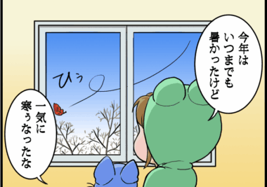 【第143回】コラム③～AIのプロは素人？